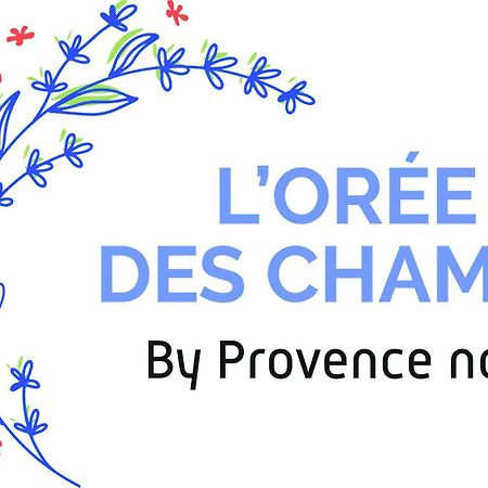 Cabrières-dʼAvignon Provence Now 아파트 외부 사진